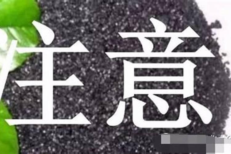 南方冬油菜需要注意哪些栽培技术要点？