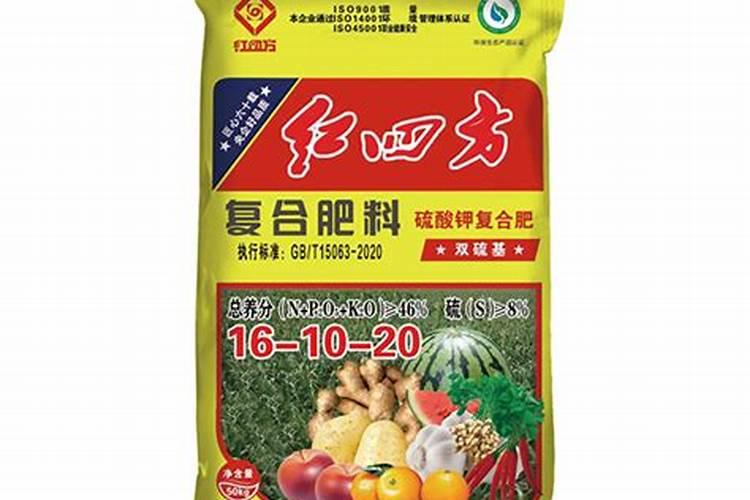 正规水溶肥厂家名单