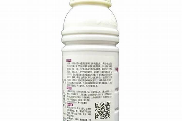 油莱增产王与烯草酮混合喷雾吗