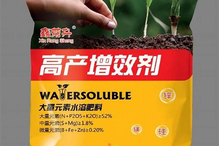 肥料增效剂一般有哪些
