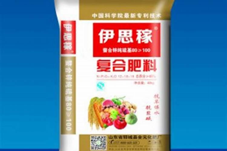 辽宁施可丰新型肥料有限公司怎么样？