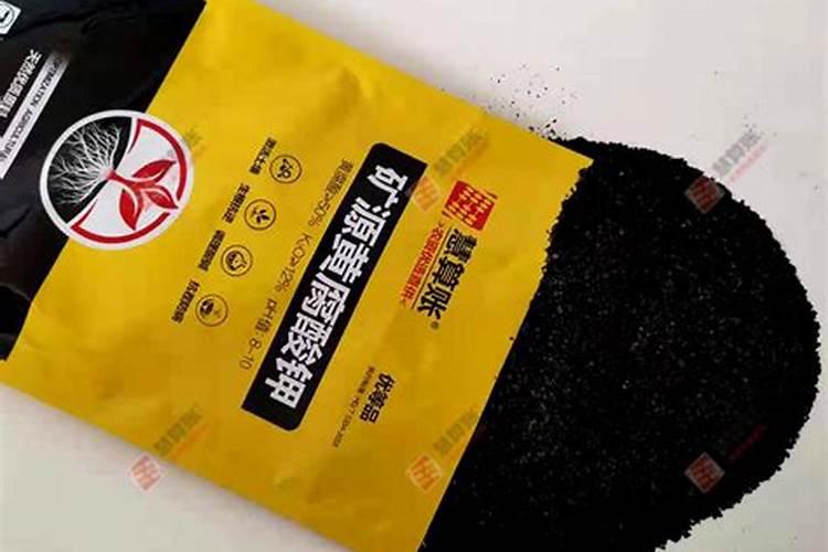 矿源黄腐酸钾使用方法是什么