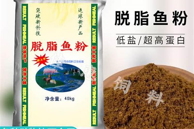 生活中哪些是有机磷钾肥