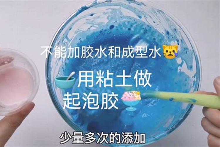 葡萄怎么施肥？