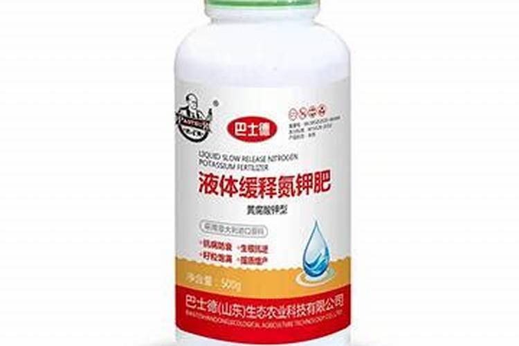 君子兰需要什么肥料