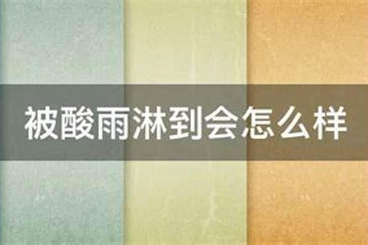 水溶肥干燥有什么方式