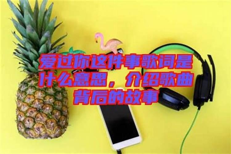 能产生焰色反应的金属元素都有哪些？