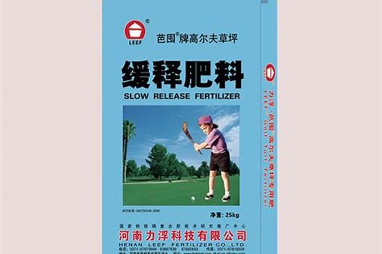 磷酸二氢钾是叶面肥吗