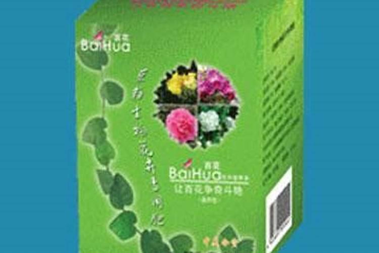 红钻花换盆可以修根吗