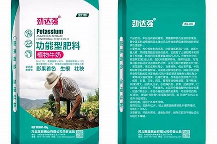 刚刚扦插成活的月季用什么肥料好