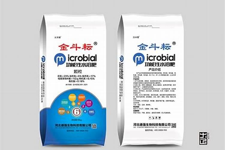 附近有机肥生产厂家(河北有机肥生产厂家)