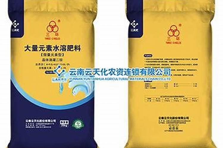 幸福树用什么肥料最好