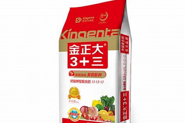 补充铁锌肥料叫啥