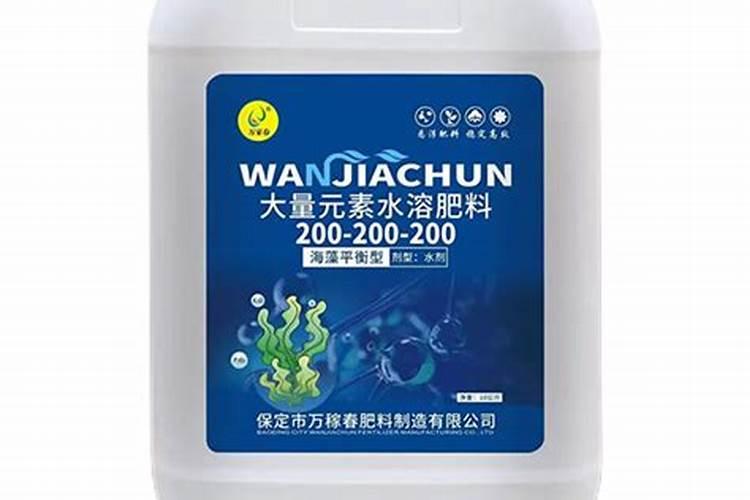 以色列进口肥料有哪些