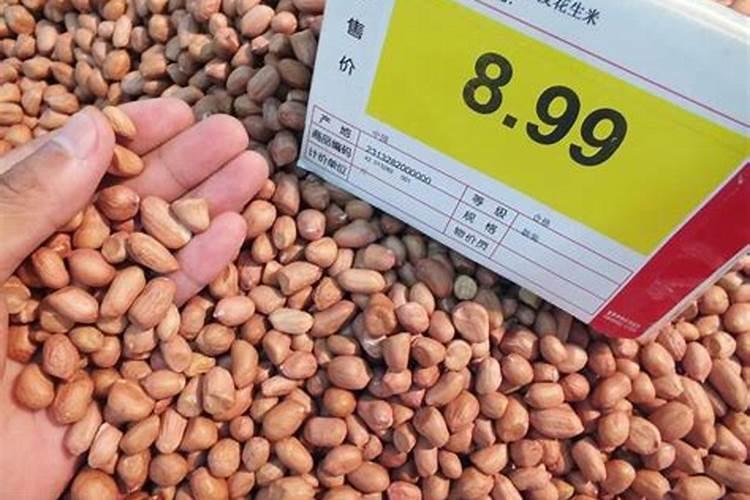 花生专用肥哪个品牌好