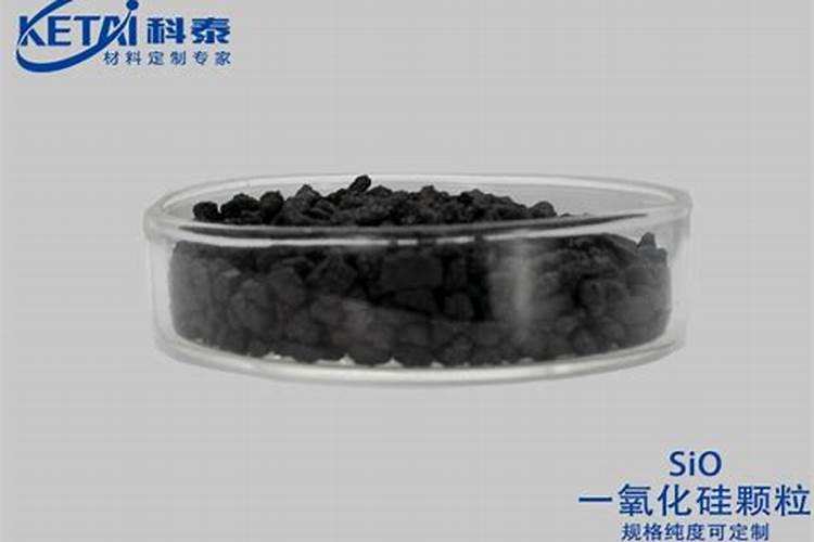 紫砂壶喝茶可以补充人体所需微量元素是真的吗？