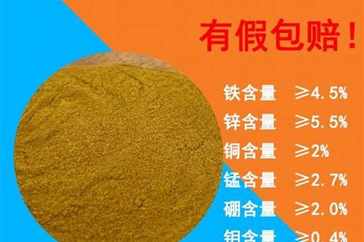 零添加无激素特效肥有哪些品牌