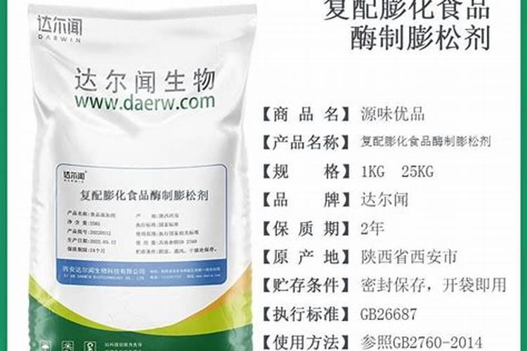 桃树施什么肥料桃子甜 如何施肥效果好