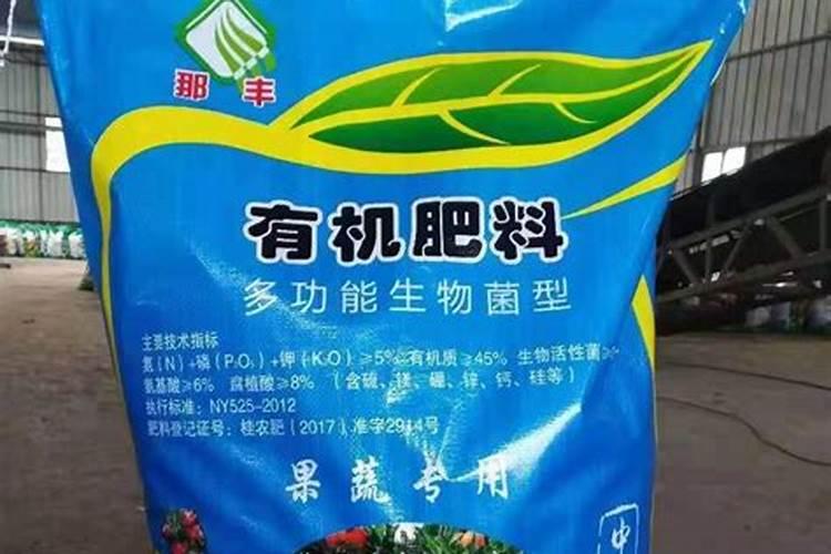 促花用什么肥最好