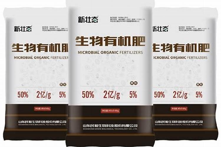 有机肥的分类有哪些,具体有哪能区别？