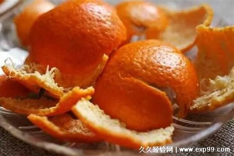 橘子皮怎么养花