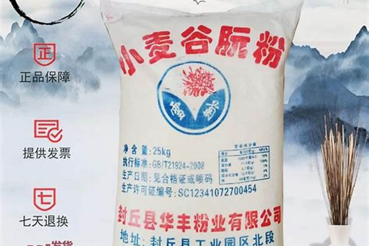 玉米叶面肥得担几次