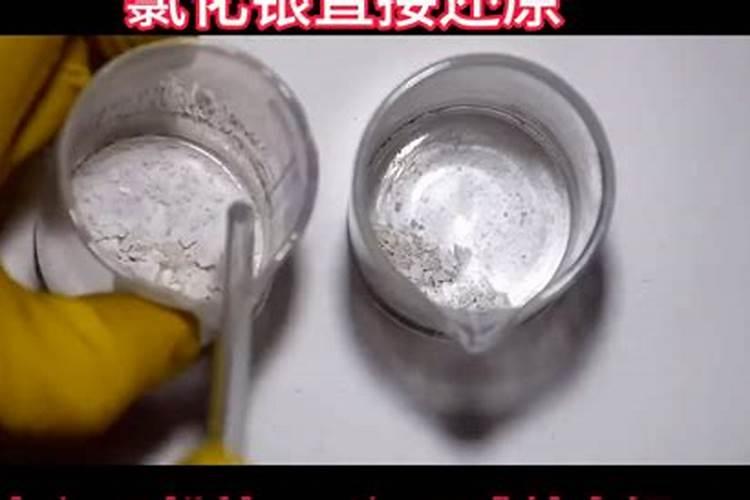 废品怎么分类