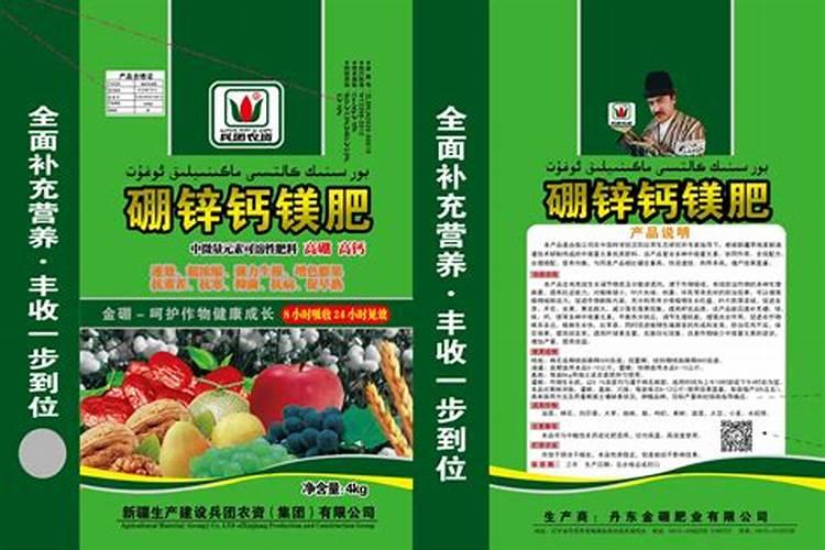 葡萄种植不同时期如何追肥 施肥注意事项