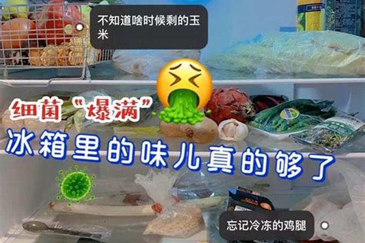 变臭了的鱼能做鱼蛋白吗