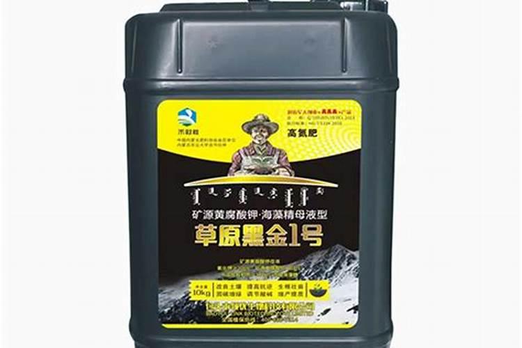 矿源黄腐酸钾的作用及功能