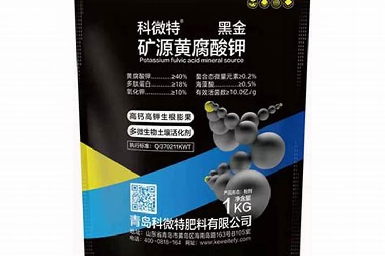 黄腐酸钾,用在西瓜上,什么时候施肥效果好,用量多大