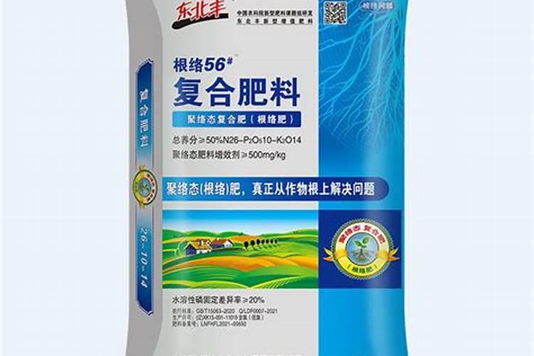 为什么豆类植物不需要施氮肥