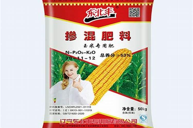 我国最大的沙漠是什么？