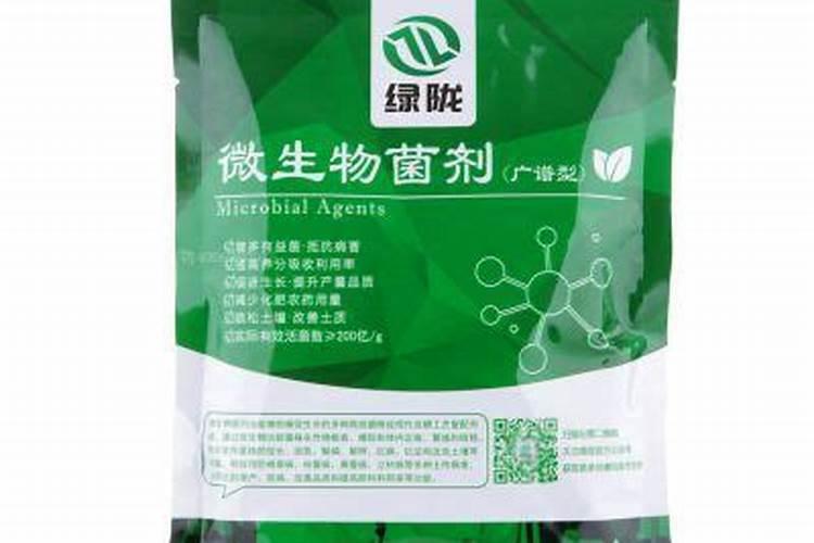 喜望牌玉米专用肥,总含量40.28一5一7,40公斤重多少