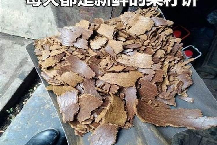 二氧化钍违禁原因