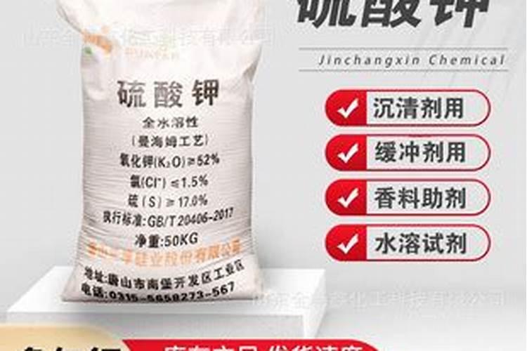 葡萄上怎么用芸苔素