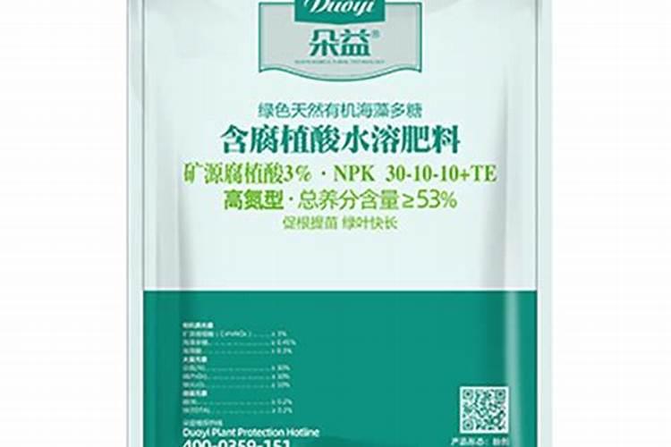 长寿冠海棠一年开几次花