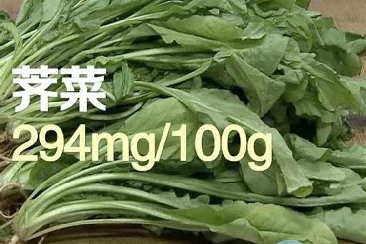 哪种叶面用的钙肥吸收好