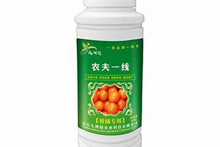 柑橘专用叶面肥 果树叶面肥哪家好 柑橘用什么叶面肥效果好