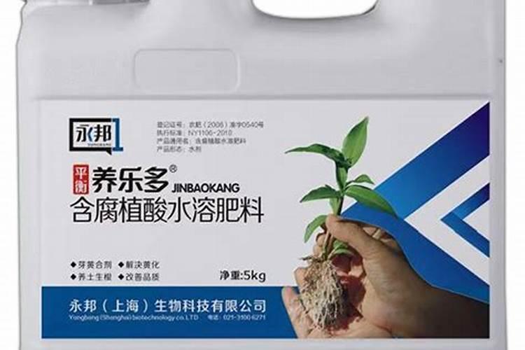 国内氨基酸水溶肥生产厂家有哪些？