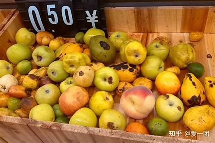 烂水果可以做肥料吗
