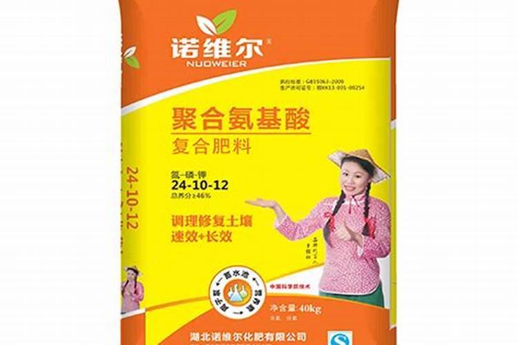湖北诺维尔化肥有限公司怎么样？
