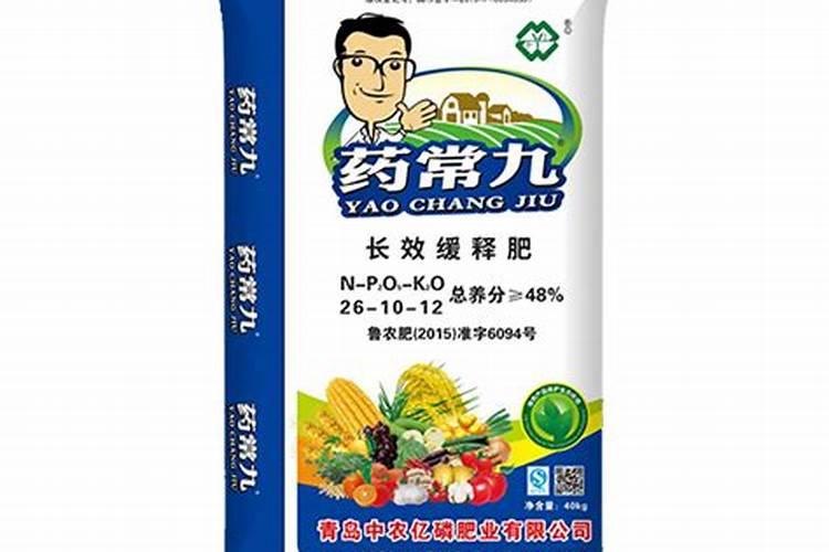 苗木用什么肥料最好