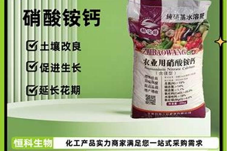 涨价预警!氮、磷、钾肥都涨价了,涨多少？鉴别假化肥的4个方法