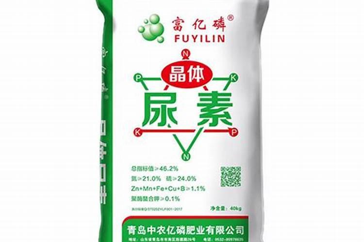 青岛中农磷化肥有限公司红九天复合肥怎么样
