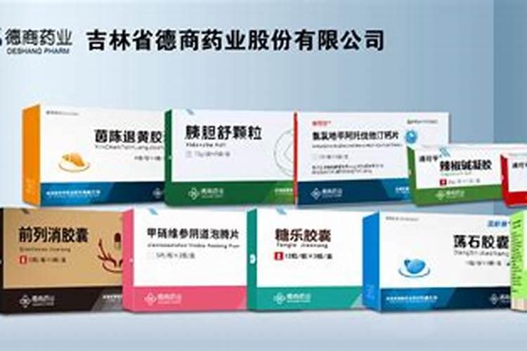 栀子如何栽培？