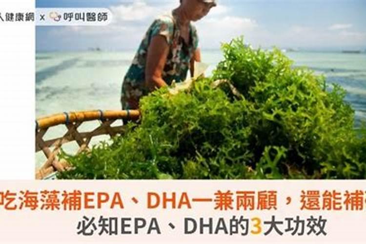 百香果浇什么肥料