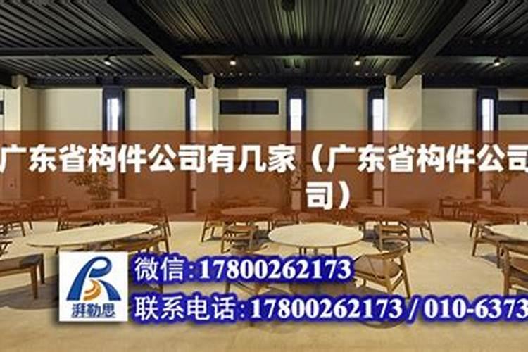 杨梅分多少品种,生长期多长？