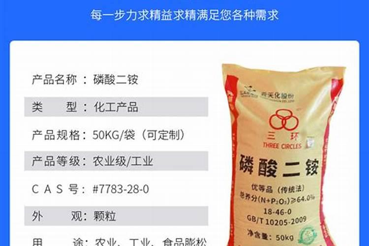 云天化的产品有哪些 云天化有哪些生产基地