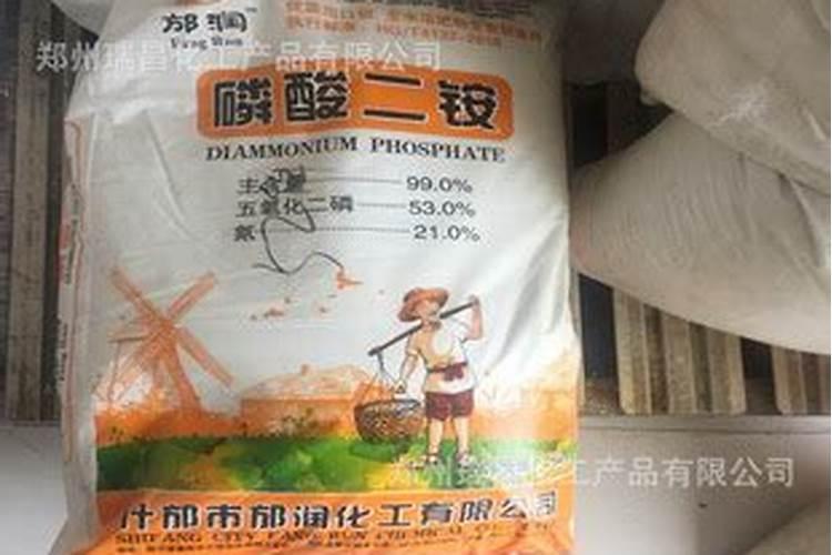 肥料上市企业有哪些